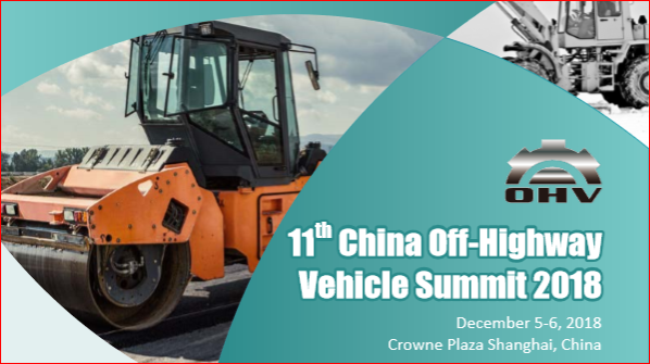 11th China Off-Highway Vehicle Summit 2018